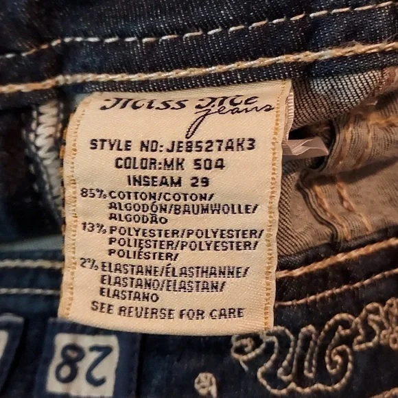 MISS ME Signature Ankle Skinny Stretch jean - Picture 11 of 11